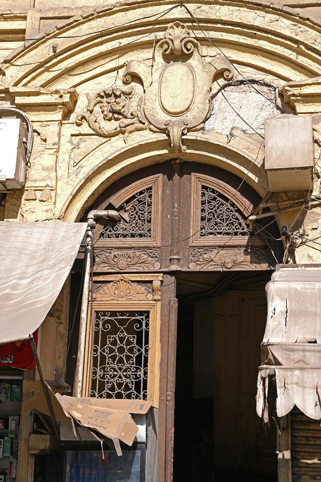 Building 3 Ahmad Orabi square, Front Alfie Street, photograph 2023