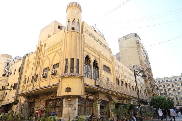 Cairo Palace Cinema & AL-Alfie Restaurant, 2023.