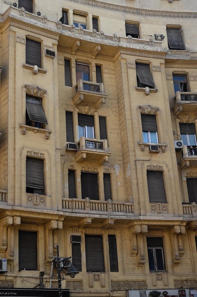 Building 2 Ahmad Orabi square, Front Alfie Street, photograph 2023.