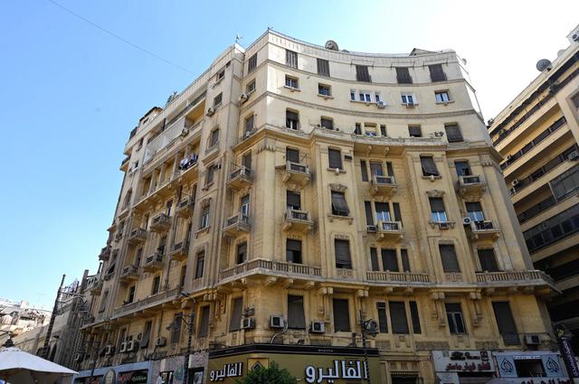 Building 2 Ahmad Orabi square, Front Alfie Street, photograph 2023.