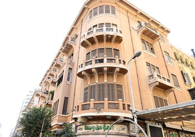 4 Emad al-Din building.