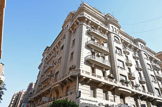 3 Emad al-Din building