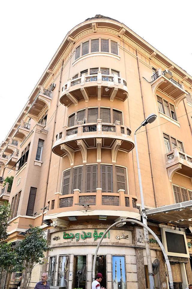 4 Emad al-Din Street, 2023.